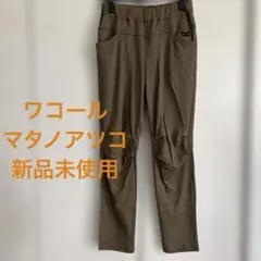 ワコール♡マタノアツコ♡ボトムス カーキ ウエストゴムのサムネイル