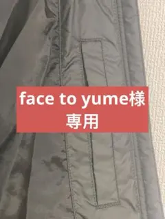 古着　adidas オリーブグリーン ダウンジャケット　M