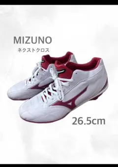 2026年最新】野球スパイク 26.5の人気アイテム - メルカリ