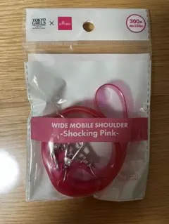ダイソー TOKYO GIRLS COLLECTION スマホショルダー