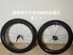 カンパニョーロ BORA WTO 60 ジャンク品　シマノフリーのサムネイル