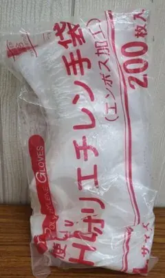 1 / 4 HDポリエチレン手袋　L 200枚 F001-FR-5818のサムネイル