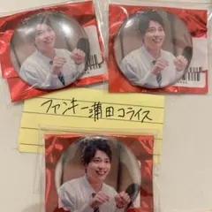 Item thumbnail for item 8163cdaf-61ca-47a7-b825-5b0a9ec9caf3