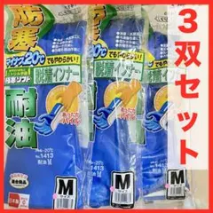 Item thumbnail for item 28a78628-367a-49cb-b172-ce2ebe7bd8d2