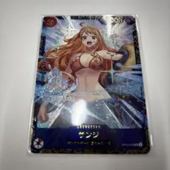 ワンピースカード サンジ フラッグシップ 未開封