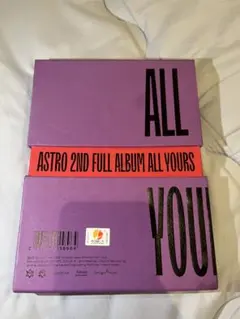 ASTRO 2nd Full Album ALL YOURS