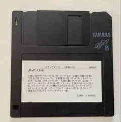 ゆいか様 リクエスト 3点 まとめ商品