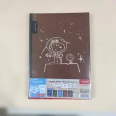 ロジカル・エアーノート　スヌーピー　シンプルデニム柄　B5/A罫 5冊パック