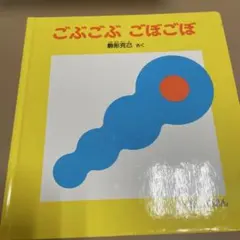 Item thumbnail for item 8a345389-8b56-48f3-a839-2874319a2cd7