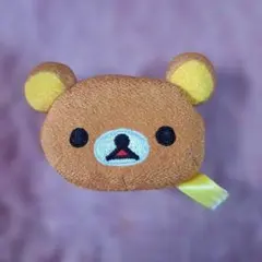 リラックマ ちりめんお手玉マスコット