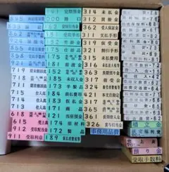 1ケース】スワンタイル 452-24A 新品未使用 引取限定 - メルカリ