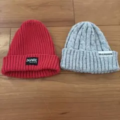 赤とグレーのニット帽セット