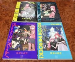 2025年最新】廣井きくりの深酒日記 全巻の人気アイテム - メルカリ