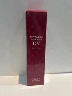 【新品】ホワイトディアマンテ アドバンスドリペアセラム UV 75g