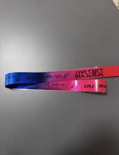 GENERATIONS 銀テープ