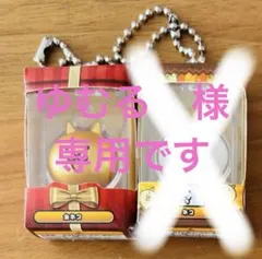 チョコボックス　にゃんこ大戦争 キーホルダー 金ネコ　未使用