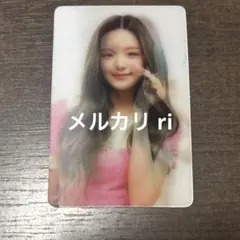 IZ*ONE ウォニョン トレカ shoolooks スクールルックス - メルカリ