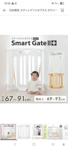 Item thumbnail for item 6dba7e0e-76ea-40f5-a0c9-4a76bbe87d27