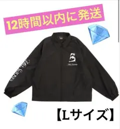 SixTONES Stock 6周年ロゴウィンドブレーカーSサイズ - メルカリ