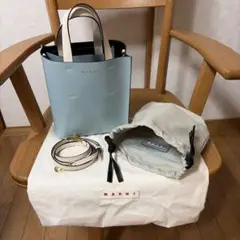 ○☆新品未使用 MARNI (マルニ) ミュゼオ トートバッグ ライトブルー