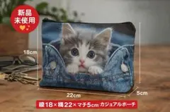 Item thumbnail for item 545dca55-ff10-48d7-a960-61af15c08b03