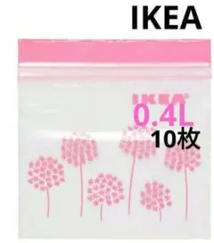 Item thumbnail for item cd5fee37-f6a9-4454-820e-e46f46747ec6