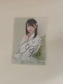 2026年最新】野口衣織 直筆の人気アイテム - メルカリ