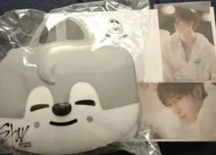 StrayKids スキズ オンラインくじ wolfchan バンチャン