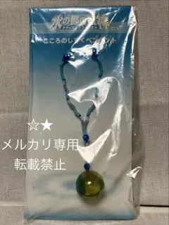 2026年最新】カノンのスケッチブックの人気アイテム - メルカリ