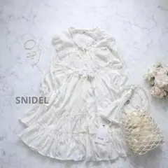 新品✨25SS SNIDEL コットンライクラッフルカラーチュニック ホワイト