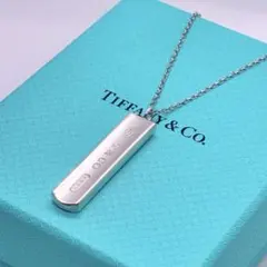 236 ティファニー ネックレス バー ナロー 1837 シルバー925のサムネイル