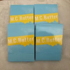 ↓値下げ↓未開封新品M.C. Butter エムシーバター 4箱セット➕おまけ 未開封新品】M.C. Butter エムシーバター 15本入り4箱セット - メルカリ