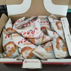 パンどろぼう　バスボール　9個