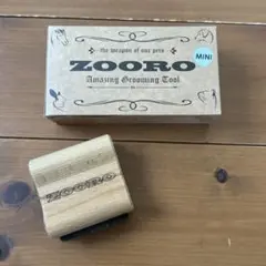 Item thumbnail for item c1733a11-14a8-45fd-9b33-e5ae3ef56ca3