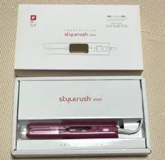stylerush mini シャイニーピンク ストレートヘアアイロン