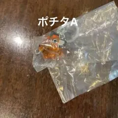 チェンソーマン　ポチタ　つながリングチャーム　A めじるしアクセサリー