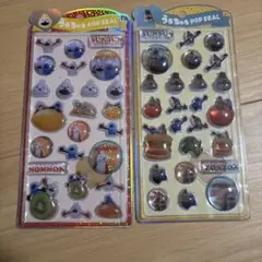 うるちゅるポップシール　スンスン　正規品