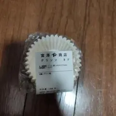 カップケーキの型