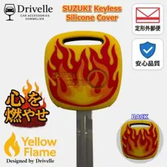 seiji11830様 リクエスト 2点 まとめ商品