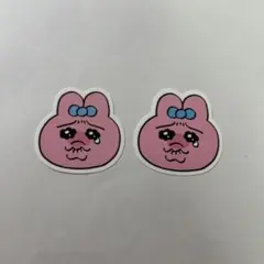 おぱんちゅうさぎステッカー2枚セット