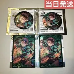 AnimeJapan 先行販売 鬼滅の刃 4点セット 竈門炭治郎 新品未使用