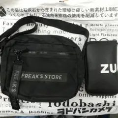 フリークスストアのバックとZUCCAの物入れバックです。両方同時販売します。のサムネイル