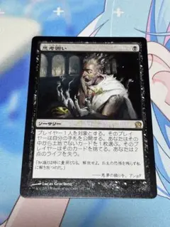 Item thumbnail for item f36ae461-92b0-4040-85a6-156cef55b358