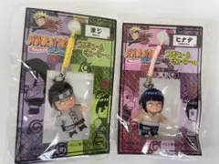 2026年最新】ナルト キューピーの人気アイテム - メルカリ