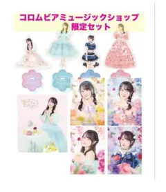 小倉唯 LIVE 2024 哥倫比亞限定組 壓克力立牌 小卡