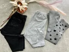キッズレギンスセット（黒・グレー・星柄）