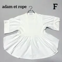 adam et rope バウンスカフスプルオーバー ペプラム 半袖ブラウスのサムネイル