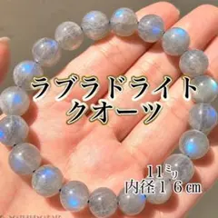 なつ様お取り置き専用 - メルカリ