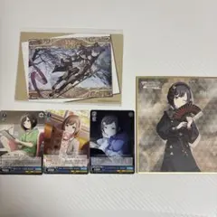 プロセカ 東雲絵名 まとめ売り