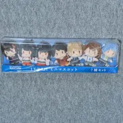 艦隊これくしょん -艦これ- いつかあの海で ミニマスコットセット